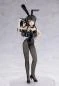 Preview: Mai Sakurajima - Bunny - KD Colle Light - Kadokawa