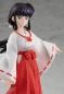 Preview: Kikyo - Inuyasha The Final Act Pop Up Parade - Good Smile Company