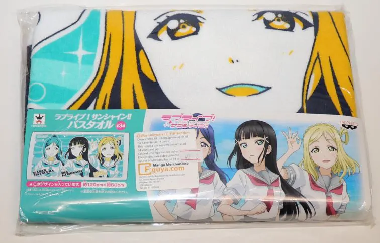 Preview: Mari Ohara, Dia Kurosawa, Kanan Matsuura - Love Live! Sunshine - 3rd Years - Handtuch / Badetuch