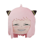 Preview: Anya Forger - 3D Kissen - Spy x Family - Crunchyroll / Sakami (44 x 43 cm)