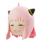 Preview: Anya Forger - 3D Kissen - Spy x Family - Crunchyroll / Sakami (44 x 43 cm)