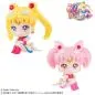 Preview: Super Sailor Moon & Super Sailor Chibi Moon LTD Ver. - Pretty Guardian Salior Moon Look Up - Megahouse