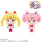 Preview: Super Sailor Moon & Super Sailor Chibi Moon LTD Ver. - Pretty Guardian Salior Moon Look Up - Megahouse