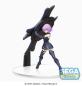 Preview: Mash Kyrielight - Shielder - SPM Figur - Sega [B-Ware]