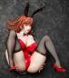 Preview: Itoe - Bunny - Character's Selection - BINDing / Native