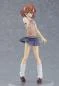 Preview: Mikoto Misaka - A Certain Scientific Railgun Pop Up Parade - Good Smile Company