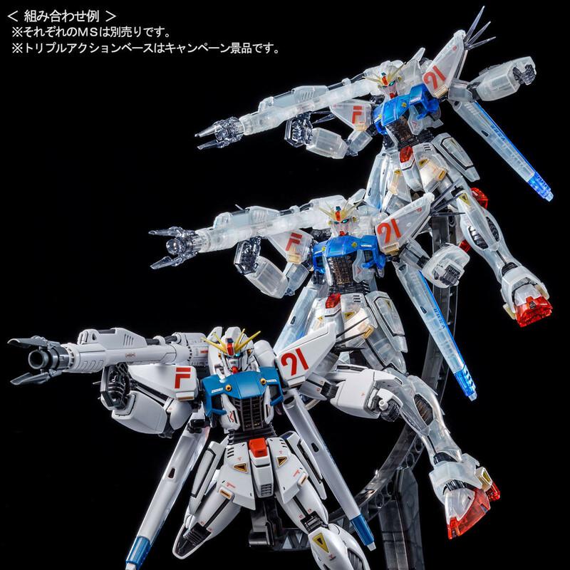 Preview: F91 Gundam F91 - Version 2.0 - 1/100 MG / Master Grade - Bandai