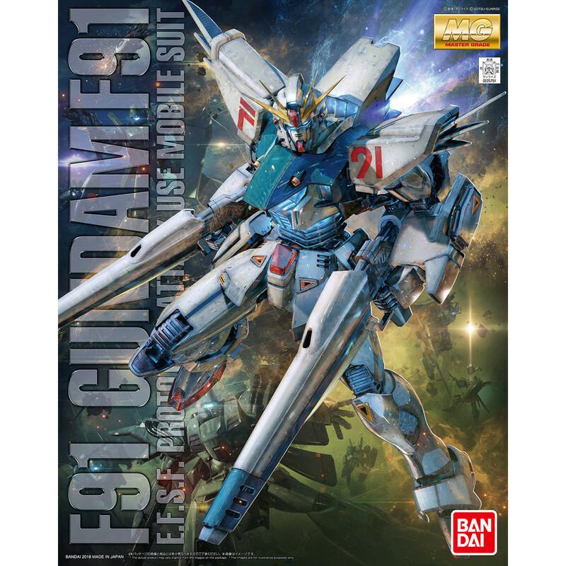 Preview: F91 Gundam F91 - Version 2.0 - 1/100 MG / Master Grade - Bandai
