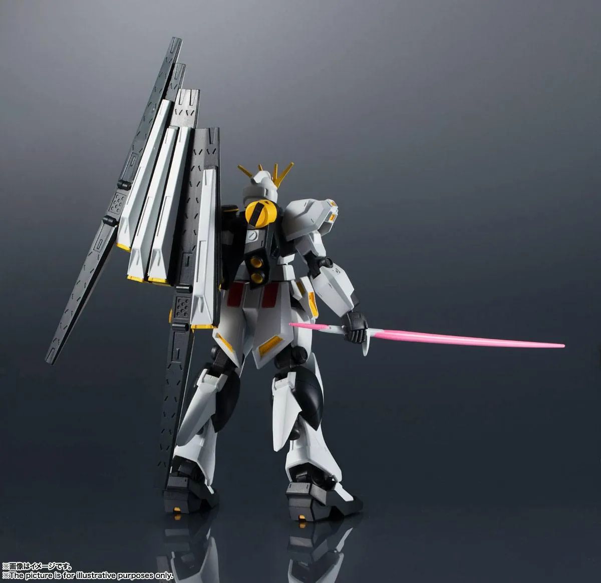 Preview: RX-93 Nu Gundam - Gundam Universe (Bandai Spirits)
