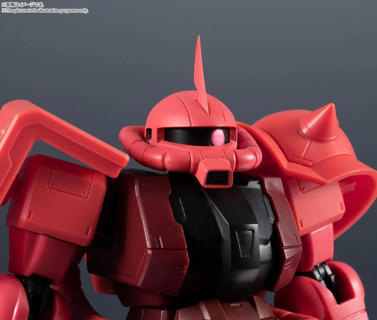 Preview: MS-06S Zaku II Commander Type Char Aznable Custom - Gundam Universe (Bandai Spirits)