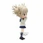 Preview: Himiko Toga - My Hero Academia - Q Posket II - Version A