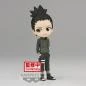Preview: Shikamaru Nara - Naruto Shippuden - Q Posket Version A 