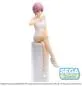 Preview: Ichika Nakano - PM Perching - Sega