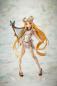 Preview: Melmu - Limited Edition - Elf Village Series - Vertex