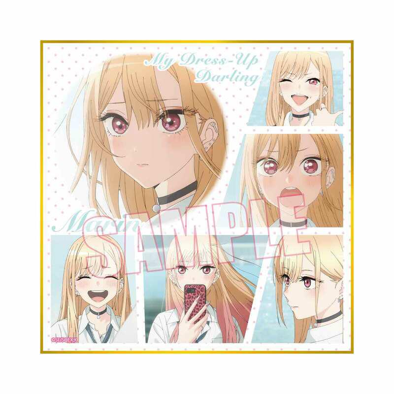 Preview: Lucky Box - My Dress-Up Darling / More Than a Doll - Trading Shikishi - Bell House