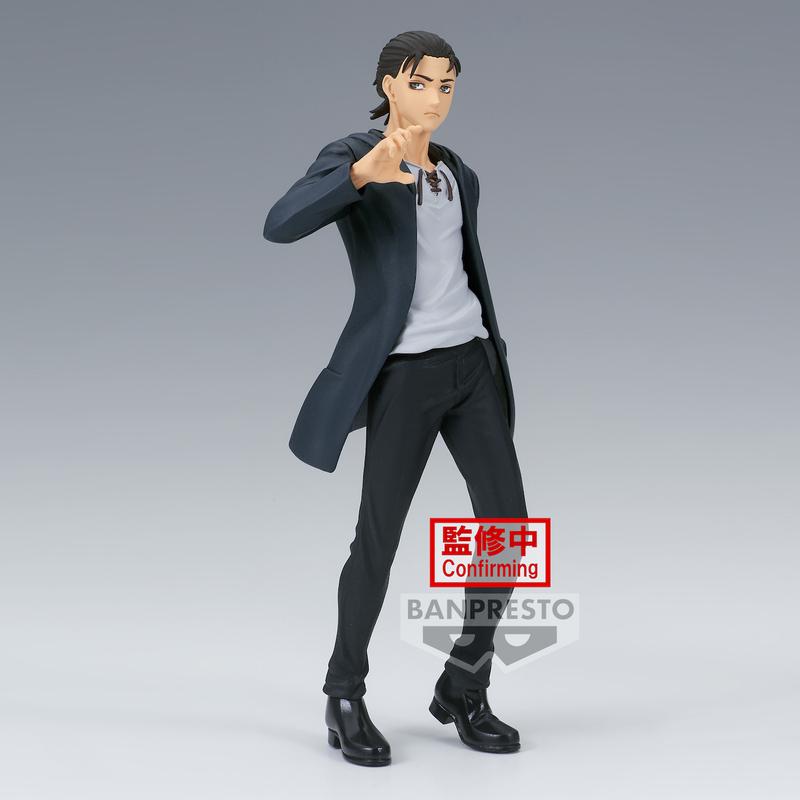 Preview: Eren Jäger / Yeager - Attack on Titan - The Final Season - Banpresto