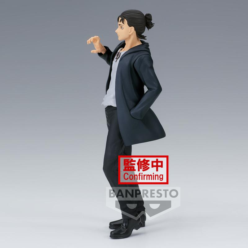 Preview: Eren Jäger / Yeager - Attack on Titan - The Final Season - Banpresto