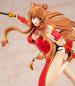 Preview: Raphtalia - Red Dress Style - KD Colle - Kadokawa