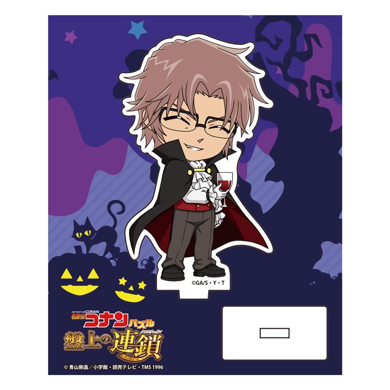 Preview: Subaru Okiya - Detektiv Conan - Acryl Aufsteller Vol.2 (Halloween Version) - Zero-G Act