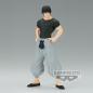 Preview: Toji Fushiguro (Jukon No Kata) - Jujutsu Kaisen - Banpresto