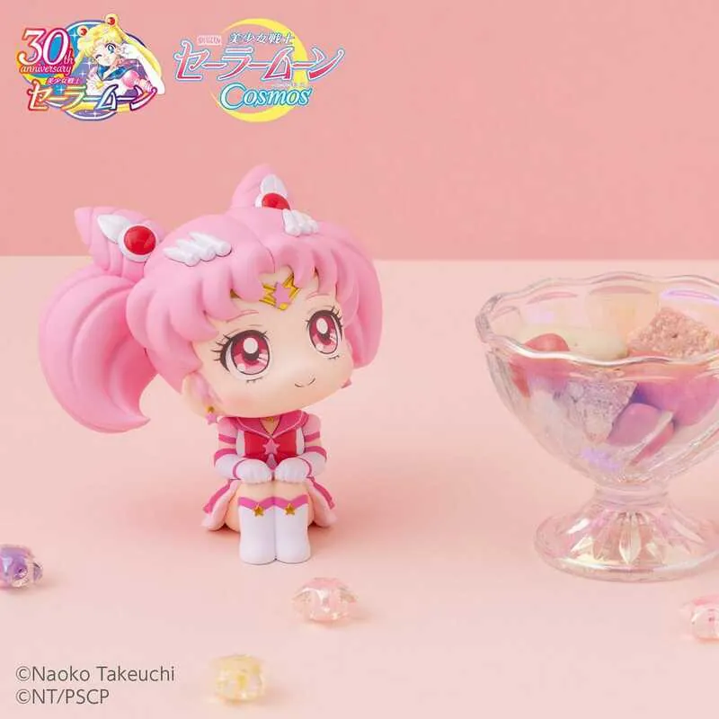 Preview: Eternal Sailor Moon & Eternal Sailor Chibi Moon - Cosmos Edition - Sailor Moon Look Up - Megahouse