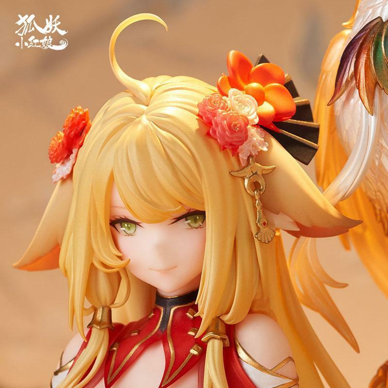 Preview: Honghong Tushan - Golden Feather Dress - Yuewen Goods
