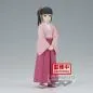Preview: Kanao Tsuyuri - Kimetsu No Yaiba / Demon Slayer Vol.39 - Banpresto 