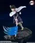 Preview: Kanao Tsuyuri - Figuarts Zero - Bandai Spirits