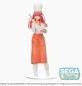 Preview: Itsuki Nakano - Cook - SPM - Sega