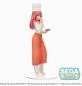 Preview: Itsuki Nakano - Cook - SPM - Sega