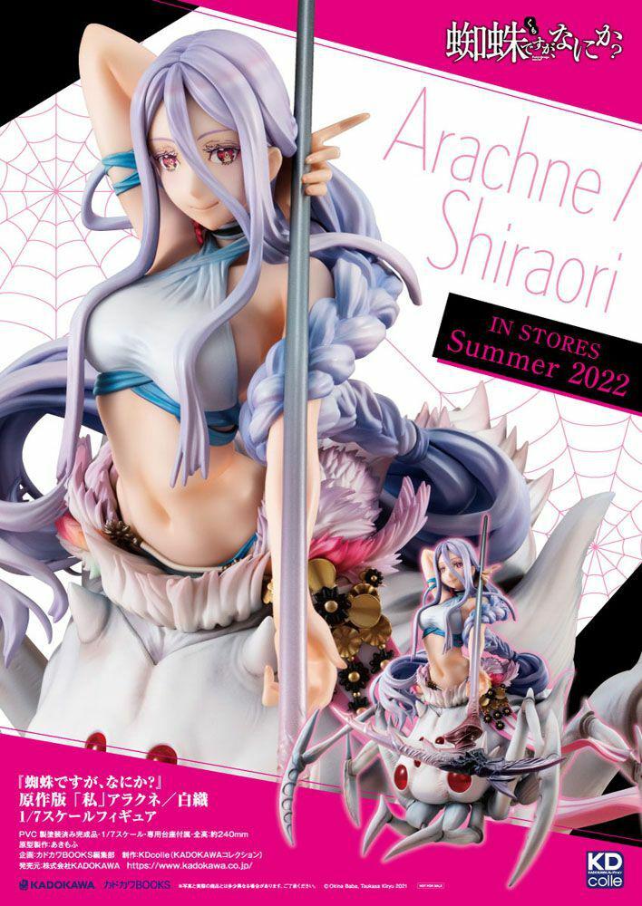 Preview: Kumoko / Arachne - So I'm a Spider, So What? - KD Colle - Kadokawa 