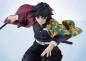 Preview: Giyu Tomioka - Demon Slayer ConoFig - Aniplex