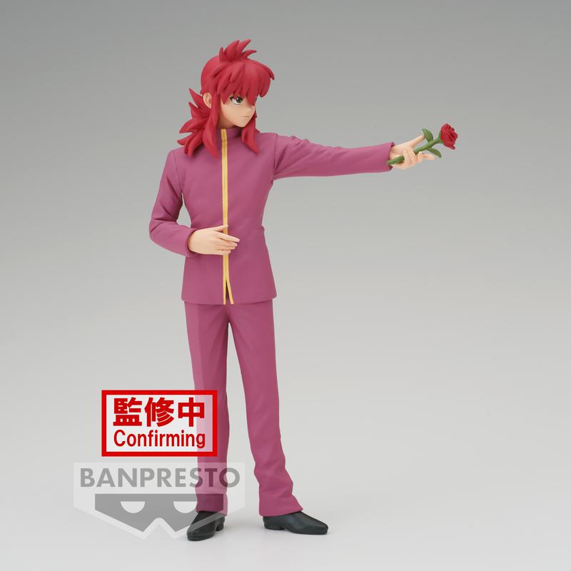 Kurama - Yu Yu Hakusho - 30th Anniversary DXF - Banpresto