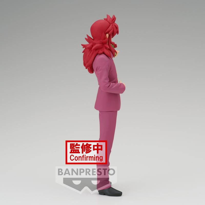 Kurama - Yu Yu Hakusho - 30th Anniversary DXF - Banpresto