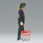 Preview: Genya Shinazugawa - Demon Slayer: Kimetsu no Yaiba (Vol.44) - Banpresto