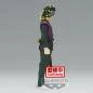Preview: Genya Shinazugawa - Demon Slayer: Kimetsu no Yaiba (Vol.44) - Banpresto