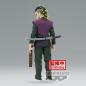 Preview: Genya Shinazugawa - Demon Slayer: Kimetsu no Yaiba (Vol.44) - Banpresto