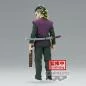 Preview: Genya Shinazugawa - Demon Slayer: Kimetsu no Yaiba (Vol.44) - Banpresto