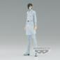 Preview: Uryu Ishida - Bleach: Thousand-Year Blood War - Solide and Souls Version 2 (Color Change) - Banpresto