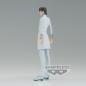 Preview: Uryu Ishida - Bleach: Thousand-Year Blood War - Solide and Souls Version 2 (Color Change) - Banpresto