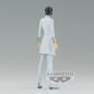 Preview: Uryu Ishida - Bleach: Thousand-Year Blood War - Solide and Souls Version 2 (Color Change) - Banpresto