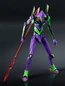 Preview: EVA-01 - Moderoid Model Kit - Good Smile Company