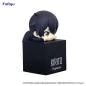 Preview: Kirito - Sword Art Online Hikkake: Aria of a Starless Night - Furyu