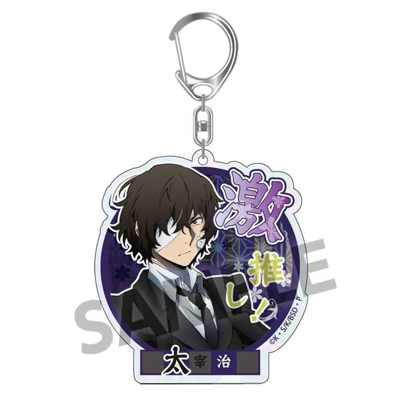 Preview: Lucky Box - Bungo Stray Dogs DEAD APPLE - Acrylanhänger (Gekioshi Kirakira Big Size Version) - Hobby Stock