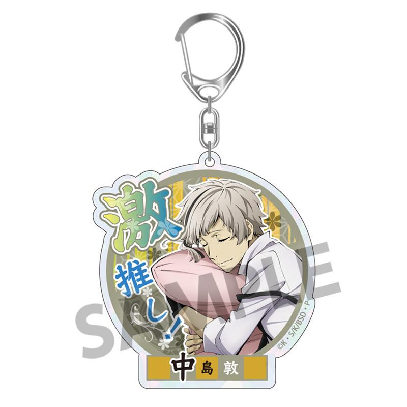 Preview: Lucky Box - Bungo Stray Dogs DEAD APPLE - Acrylanhänger (Gekioshi Kirakira Big Size Version) - Hobby Stock