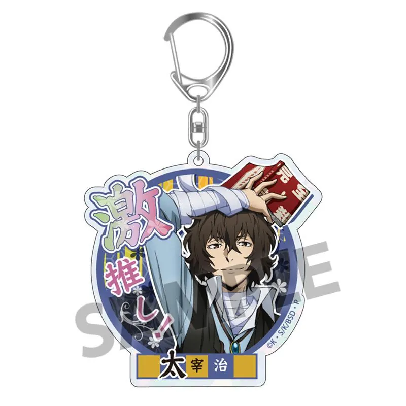 Preview: Lucky Box - Bungo Stray Dogs DEAD APPLE - Acrylanhänger (Gekioshi Kirakira Big Size Version) - Hobby Stock