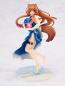 Raphtalia - Swimsuit - KD Colle - Kadokawa