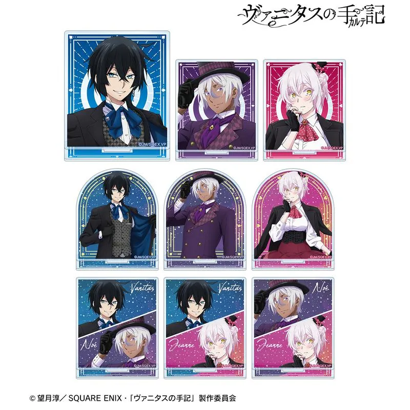 Preview: Lucky Box - The Case Study of Vanitas (Playing Cards Motif Version) - Acrylaufsteller - Armabianca
