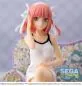 Preview: Nino Nakano - PM Perching - Sega