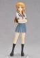 Preview: Kirino Kousaka - Oreimo Pop Up Parade - Good Smile Company